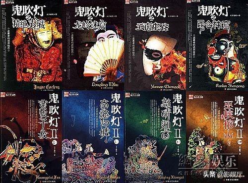 老九门好看吗:电视剧《老九门》好不好看？
