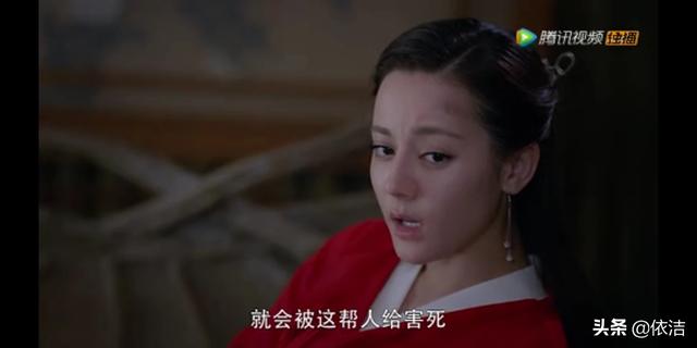阿兰若梦境是怎么回事:“枕上书”东华是怎么把小白的元神弄丢的？