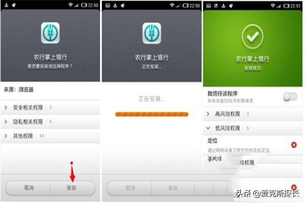 小奶猫下载官方直播app二维码:微信小程序真的可以取代app吗？