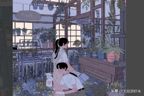 和女孩聊天有哪些可见效的套路