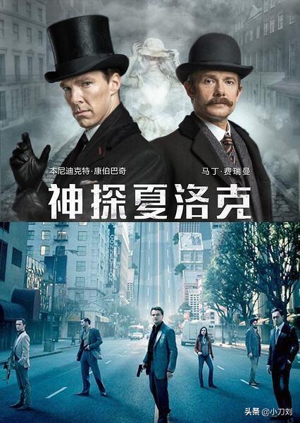 哪位朋友给我推荐几部英国悬疑剧,最好是带乡村风光的！谢谢各位？