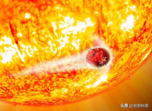地球会不会有灭亡的一天呢？