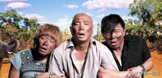 人再囧途之港囧:网传徐峥的《俄囧》开拍，你期待吗？