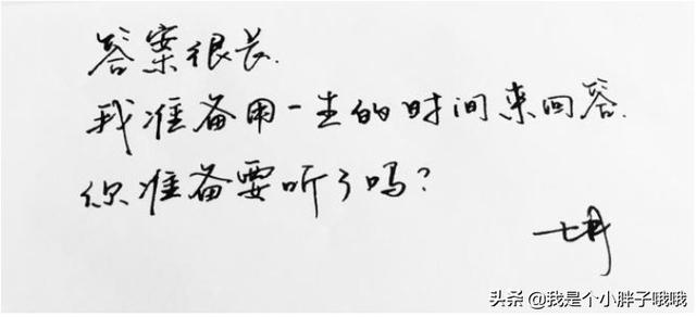 微信群欢迎案例:太原市迎宾社区有个专曝“不文明”的微信群，你怎么看？