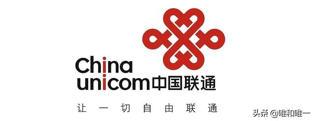 携号转网即将来临,你是否会选择携号转网？选择哪个运营商？为什么？