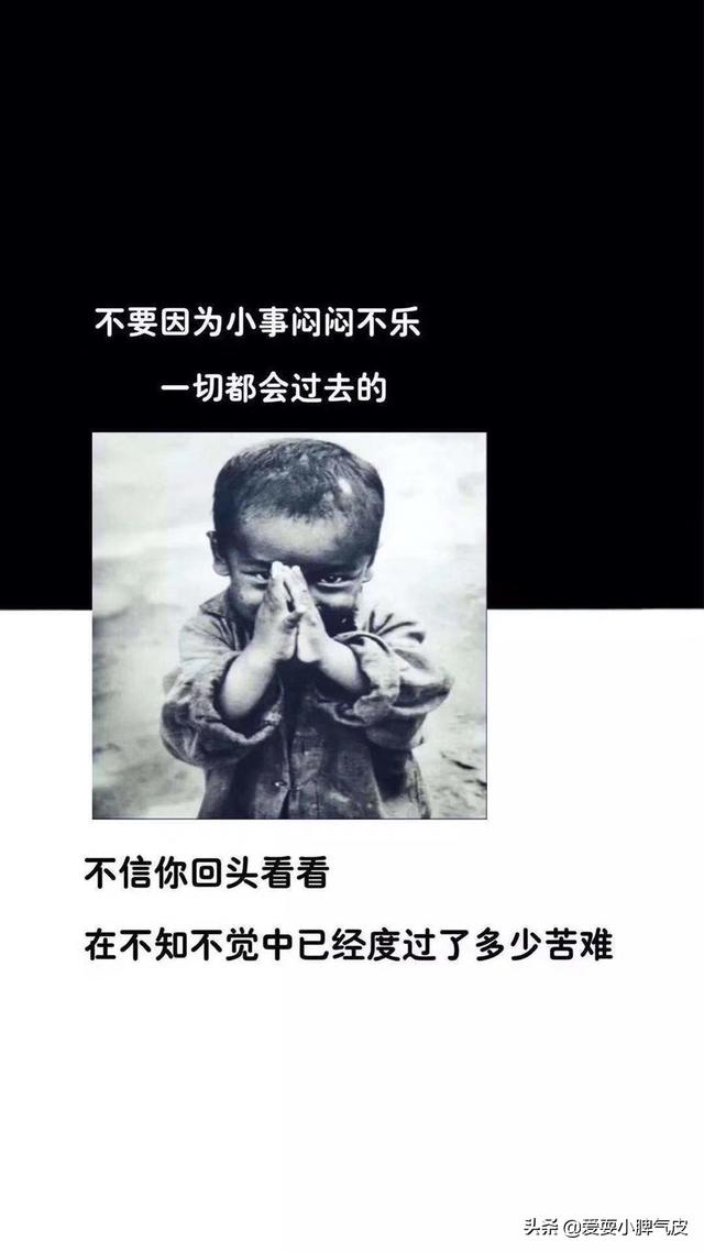 成功人士该发的<a href=https://maguai.com/list/256-0-0.html target=_blank class=infotextkey>朋友圈</a>:“真正优秀的人，都远离了微信<a href=https://maguai.com/list/256-0-0.html target=_blank class=infotextkey>朋友圈</a>”你认同这句话吗，为什么？