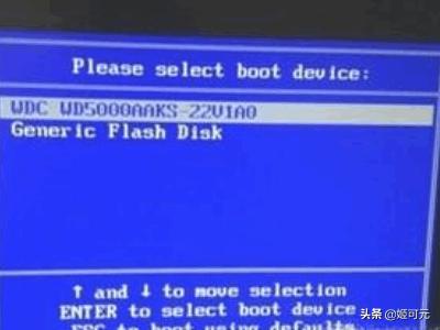 电脑系统xp升级win7,XP系统怎么换成win7系统？