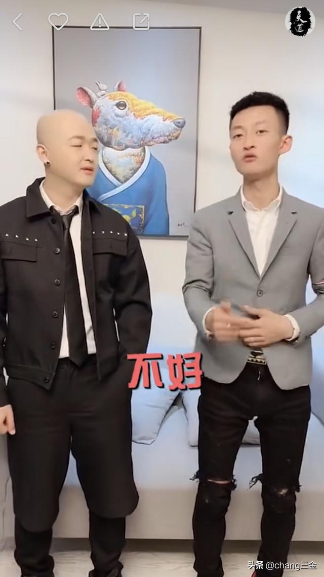 祁天道会坐牢吗？