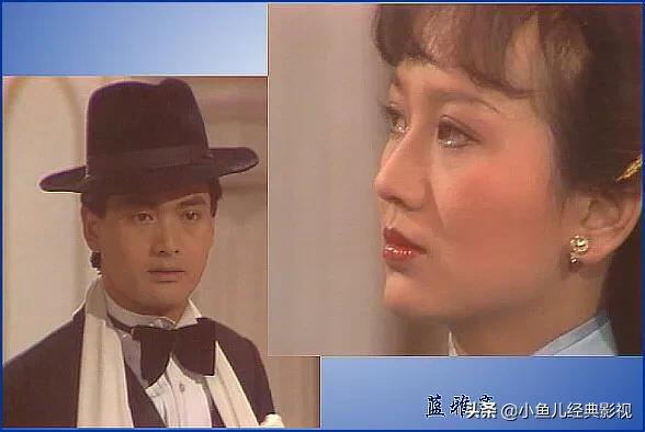 文强睡过的女人:电视剧《上海滩》里，许文强究竟爱不爱冯程程？