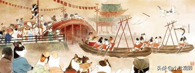 史上最强喵星人小游戏:喵星人如何演绎宋朝绝美传世之作？