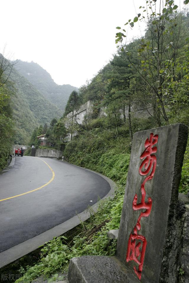宋振中:贵州遵义有哪些好玩的地方