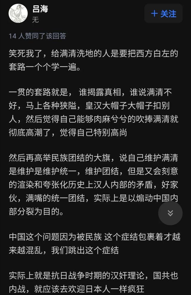 扬州灵异事件真实故事:所谓的扬州十日，是不是真实发生的事情？