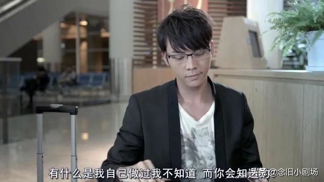 钱枫周怡:看完电影《前度》，是怎样的感受呢？