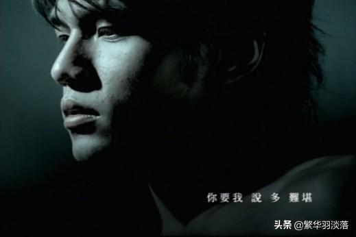 周杰伦红尘客栈mv:还记得你听的第一首周杰伦的歌吗？