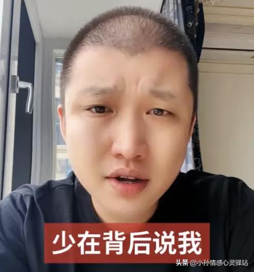 现在直播间打PK时,主播说只要送礼物就帮他涨粉,涨关注,这样的粉丝和关注有用吗？