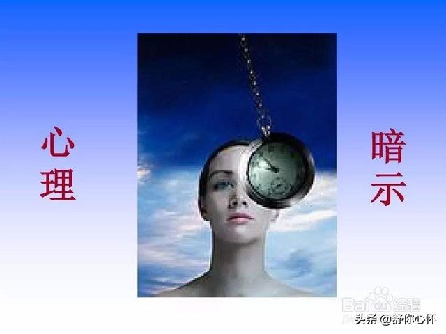 抑郁症人为什么不爱动，抑郁症人为什么那么不爱动