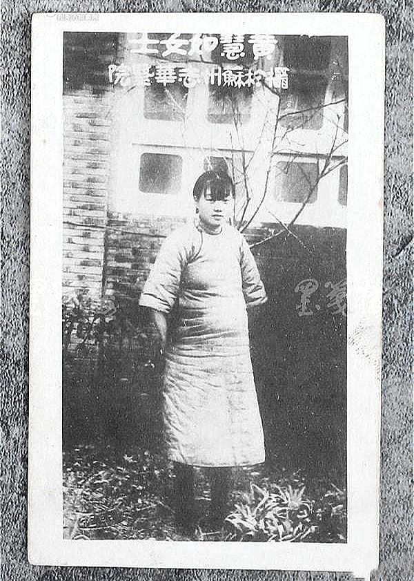 楚人美真实历史事件:《水浒传》是虚构的吗?还是真实事迹？
