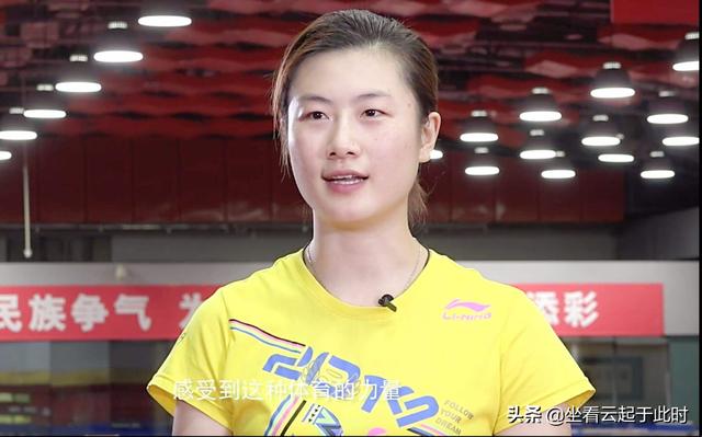 福原爱东北话哭问记者:你认为哪个女乒乓球员的颜值最高
