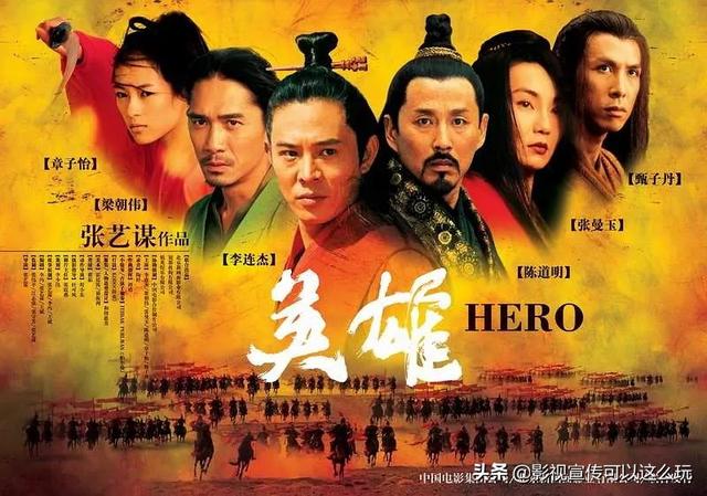 电影《八佰》持续大规模上映了一周,还能说是“点映”吗？