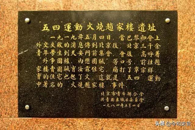 匡互生:你的故乡在历史上出过哪些全国性的知名人物？
