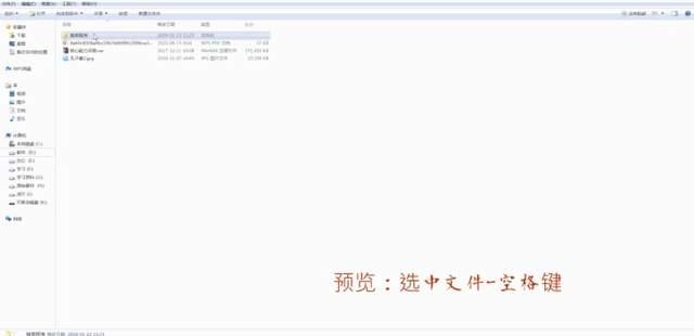 <a href=https://maguai.com/list/107-0-0.html target=_blank class=infotextkey>微商</a>大师最新破解版:安卓手机有哪些好用的手机app可以推荐？