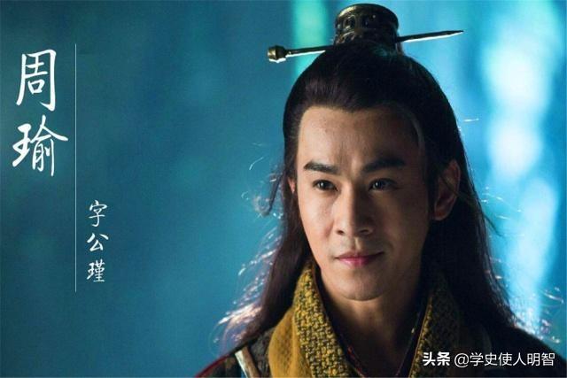 在长坂坡围攻赵云的四员猛将，武力如何？他们最后都是怎么死的？