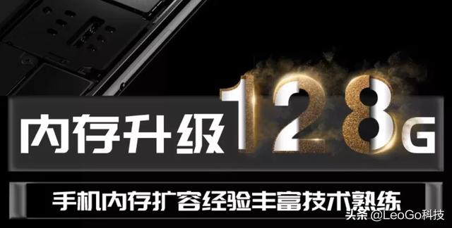 iPhone扩容值不值？