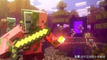 困扰已久！我的世界这个游戏,画风这么独特,甚至在我看有些奇葩,为什么会有这么多人喜欢玩？