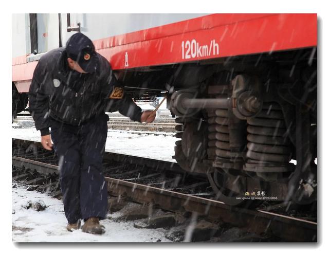 怎样才能进入铁路工作，成为铁路正式员工？插图29