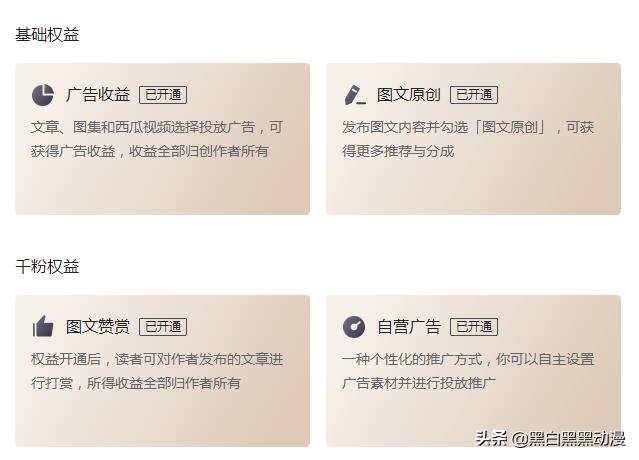 温岭兼职微信群号:疫情期间大家都做什么兼职？(疫情期间做什么兼职赚钱)