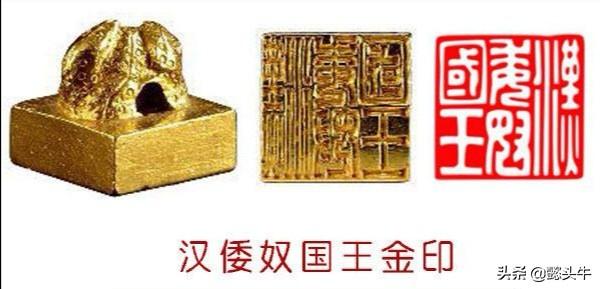 头条问答 为什么有的古代邻国废除汉字 汉字不能像英文一样世界通用 剑的回答 0赞