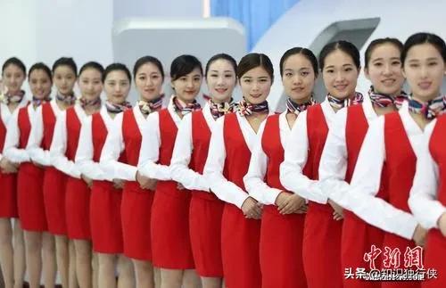 空姐姐一般工资多少？
(图46)