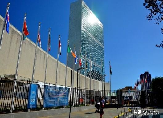 假如联合国总部要搬走，美国会同意吗？插图26