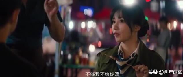 代乐乐图片:看完《大赢家》你们觉得怎么样说实话