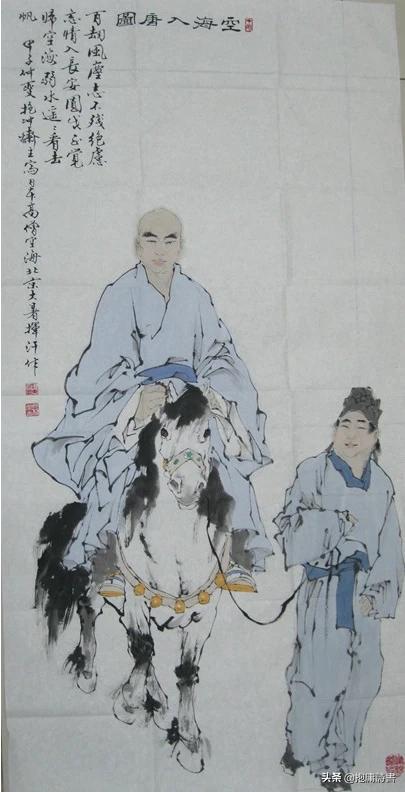 泰子耶:日本动漫里哪个角色的老婆最好看