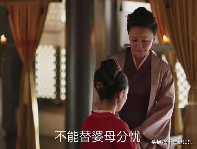 康兆儿:知否中康姨妈与盛老太太没有什么冲突，她为何要毒害老太太呢