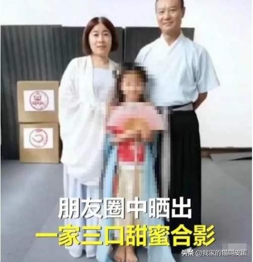 前略我与猫和天使同居外传:如果许某的儿子买得起房，会不会就不会有这起碎尸案了？