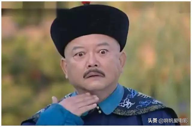 一提到和珅多数人第一印象就是王刚,是因为我们见到的和珅都是王刚演的,还是因为王刚演技好？
