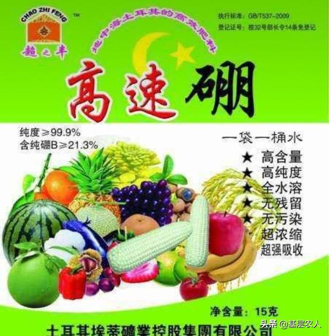 植物必需的营养元素:果树生长发育不可或缺的营养物质有哪些？