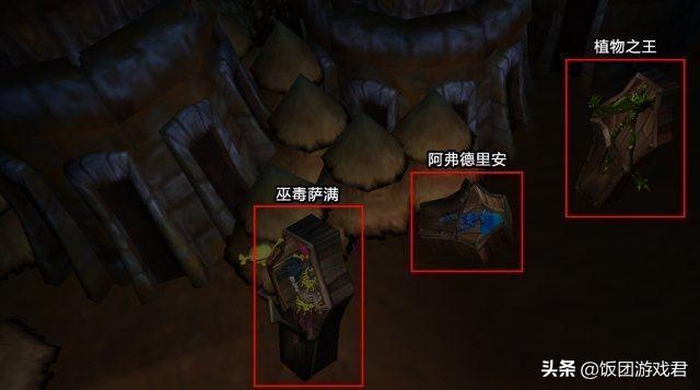 LOL中哪些被删除的英雄,又被设计师悄悄的放在峡谷里？你们都知道几个呢？
