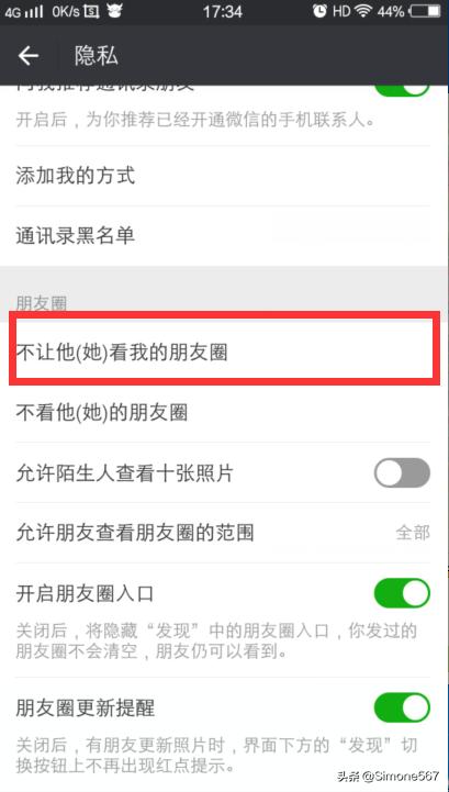 <a href=https://maguai.com/list/256-0-0.html target=_blank class=infotextkey>朋友圈</a>设置仅自己可见:怎么锁自己的<a href=https://maguai.com/list/256-0-0.html target=_blank class=infotextkey>朋友圈</a>只能自己可见？