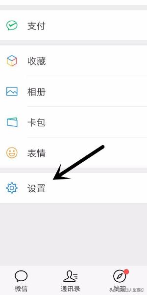 如何恢复<a href=https://maguai.com/list/256-0-0.html target=_blank class=infotextkey><a href=https://maguai.com/list/256-0-0.html target=_blank class=infotextkey>朋友圈</a></a>:微信里的<a href=https://maguai.com/list/256-0-0.html target=_blank class=infotextkey><a href=https://maguai.com/list/256-0-0.html target=_blank class=infotextkey>朋友圈</a></a>不见了怎么找回？