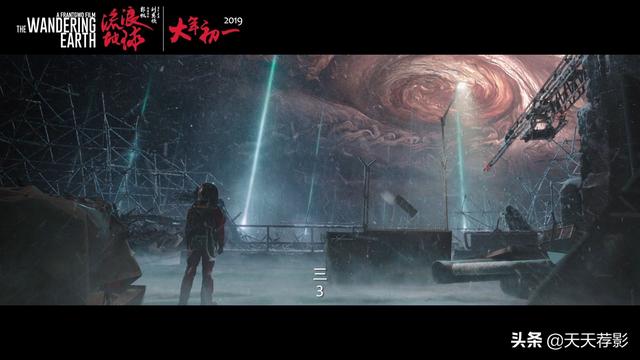 吴孟达年轻时候的图片:中国科幻电影开山之作《流浪地球》里，吴孟达的演技如何