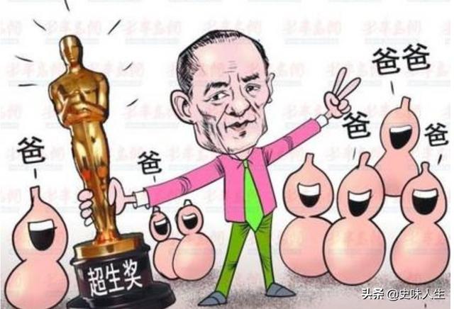 张艺谋女儿:为什么张艺谋宁愿被罚748万，也不给孩子改国籍？