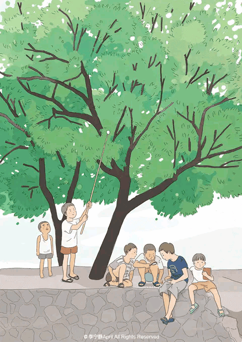 480_679竖版 竖屏gif 动态图 动图