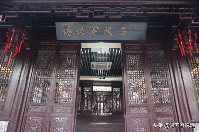 杨振宁简历:杨振宁是否会在安徽历史上留名？