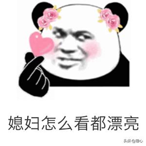 有什么让你们一见倾心的情话吗？