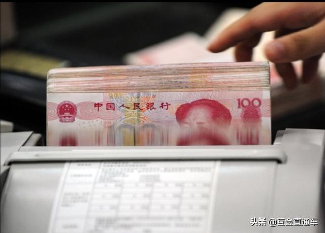 乡里面有农行,邮政和信用社,存5万元哪个安全性更好？