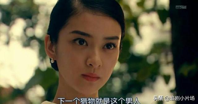仲里纱羽:如何评价日剧《黑色皮革手册》