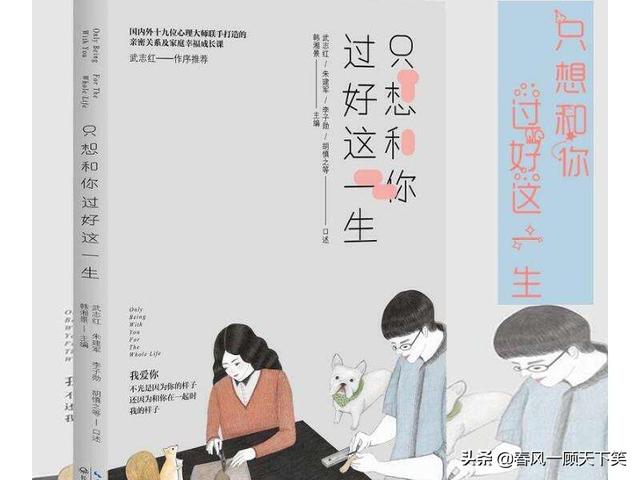 杭州<a href=https://maguai.com/list/60-0-0.html target=_blank class=infotextkey>交友</a>qq群天涯:杭州来女士和南京李某月，都被爱人所害，这能带给我们什么启示？